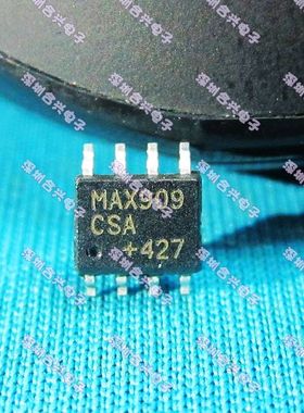 MAX909CSA MAX909 SOP-8 真正全新原装！一换即好