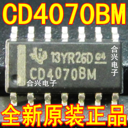 CD4070 CD4070BM 逻辑芯片常用常备！全新原装！