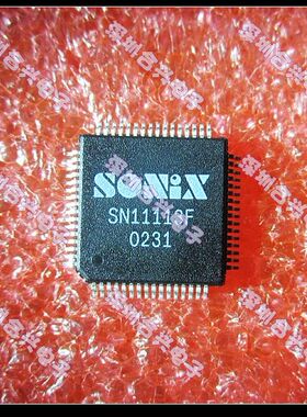 SN11113F SN11116F  优惠价促销！全新正品！
