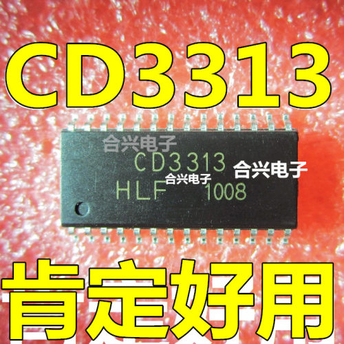 CD3313 CD3313EO  全新原装 常用音响芯片