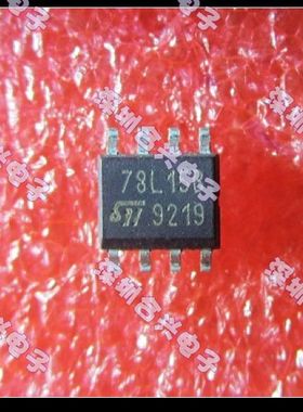 L78L15ACD L78L15ABD 78L15B SOP-8封装 全新原装直拍