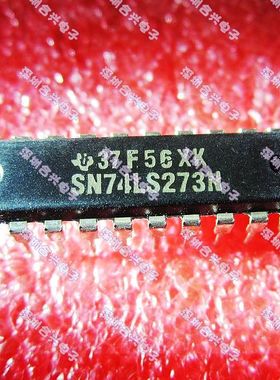 直插 74LS273 SN74LS273N DIP-20 真正全新原装