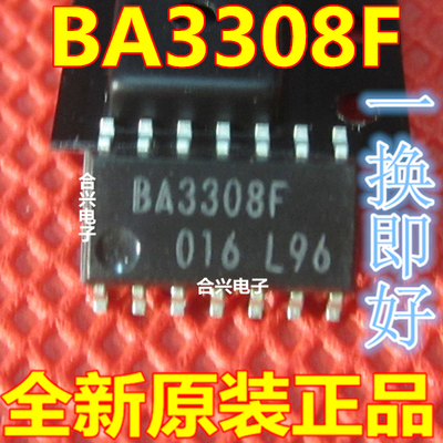 BA3308 BA3308F-E2 BA10339 2901 2902 7760 10324AF SOP-14全新