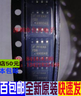 FDS6900 FDS6975 FDS6961  进口全新原装