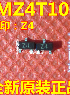 全新原装IMZ4T108 IMZ4 贴片6脚 印Z4 IC集成电路 SOT23-6