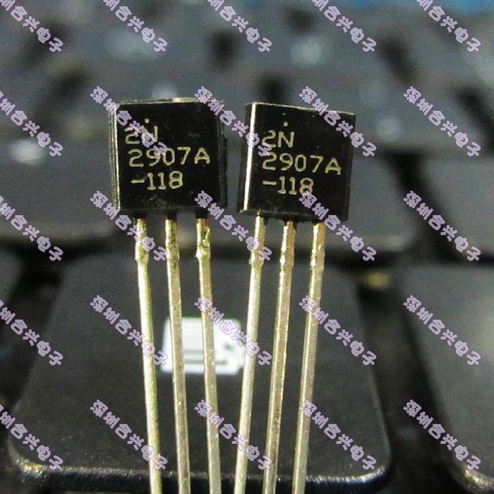 2N2907 2N2907A 常用直插插件小功率三极管正品10个=0.8元