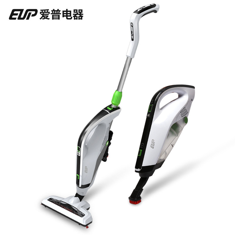 EUP爱普家用吸尘器手持式车载商用扫地/洗地/吸尘