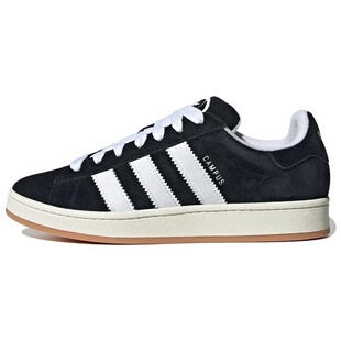 adidas originals CAMPUS 00s 舒适百搭低帮板鞋 男女同款 HQ8708