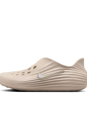 Nike ReactX Rejuven8 OrewoodBrown舒适百搭一脚蹬洞洞鞋男款