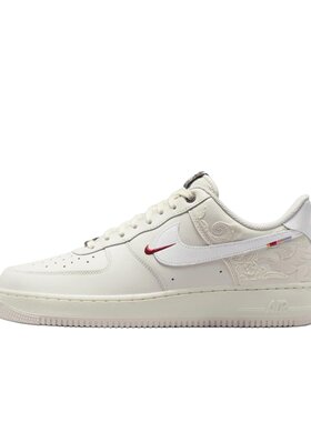 NikeAirForce1'07PegasusPack马年限CNY脱缰系列舒适贴合低帮板鞋