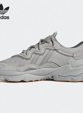 adidas original织物运动防滑低帮生活休闲鞋男女同款灰粉色