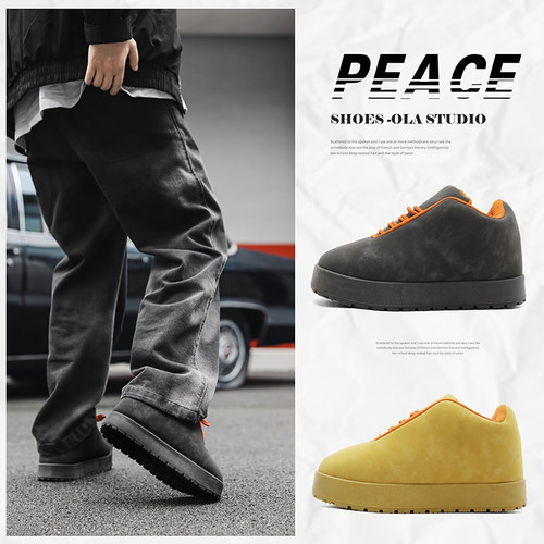 FlowLlorss旗舰店男鞋国潮运动