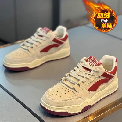 FlowLlorss旗舰店男鞋国潮运动