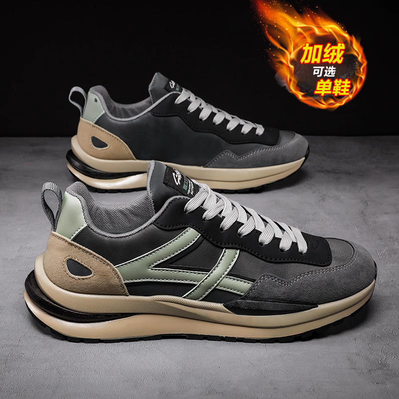男鞋冬季二棉鞋运动休闲板鞋跑步皮面防水防滑软底上班工作劳保鞋,流行男鞋,单鞋,淘宝优惠券,粉丝福利购,淘宝优惠卷