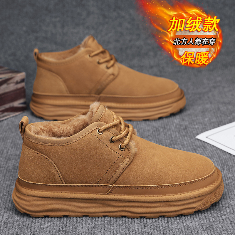 FlowLlorss旗舰店男鞋国潮运动