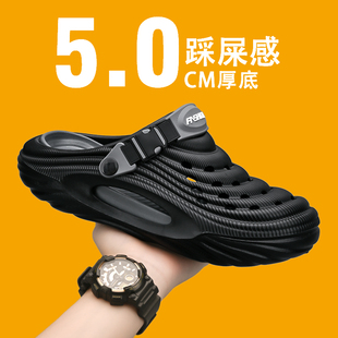 男款 户外运动踩屎感沙滩凉鞋 2026夏季 外穿防滑包头拖鞋 新款 洞洞鞋