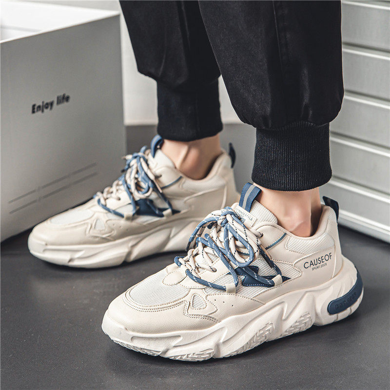 男鞋2025秋季潮牌百搭休闲学生跑步运动厚底增高小白港风老爹潮鞋,流行男鞋,老爹鞋,淘宝优惠券,粉丝福利购,淘宝优惠卷