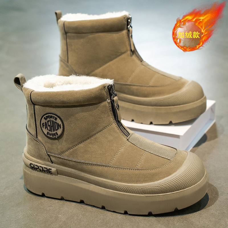 FlowLlorss旗舰店男鞋国潮运动