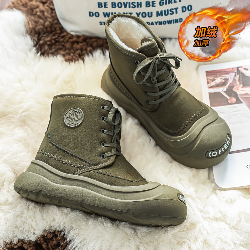 高帮男鞋冬季加绒保暖棉鞋厚底增高马丁靴皮毛一体防水防滑雪地靴,流行男鞋,高帮鞋,淘宝优惠券,粉丝福利购,淘宝优惠卷