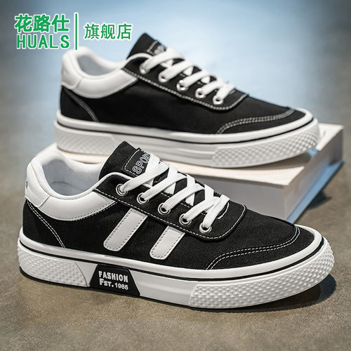 FlowLlorss旗舰店男鞋国潮运动