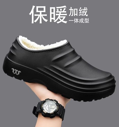 FlowLlorss旗舰店男鞋国潮运动