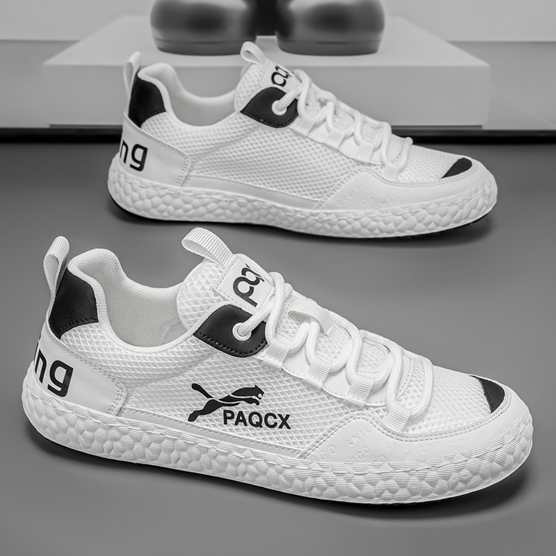 男鞋2025新款秋季透气网面百搭休闲小白鞋男款轻便软底运动阿甘鞋,流行男鞋,单鞋,淘宝优惠券,粉丝福利购,淘宝优惠卷