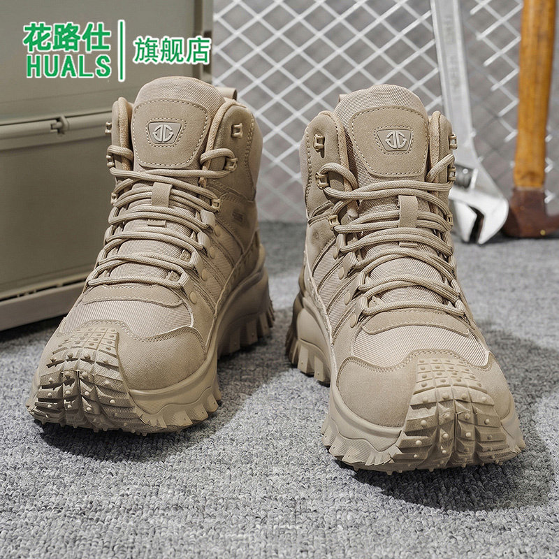 FlowLlorss旗舰店男鞋国潮运动图片
