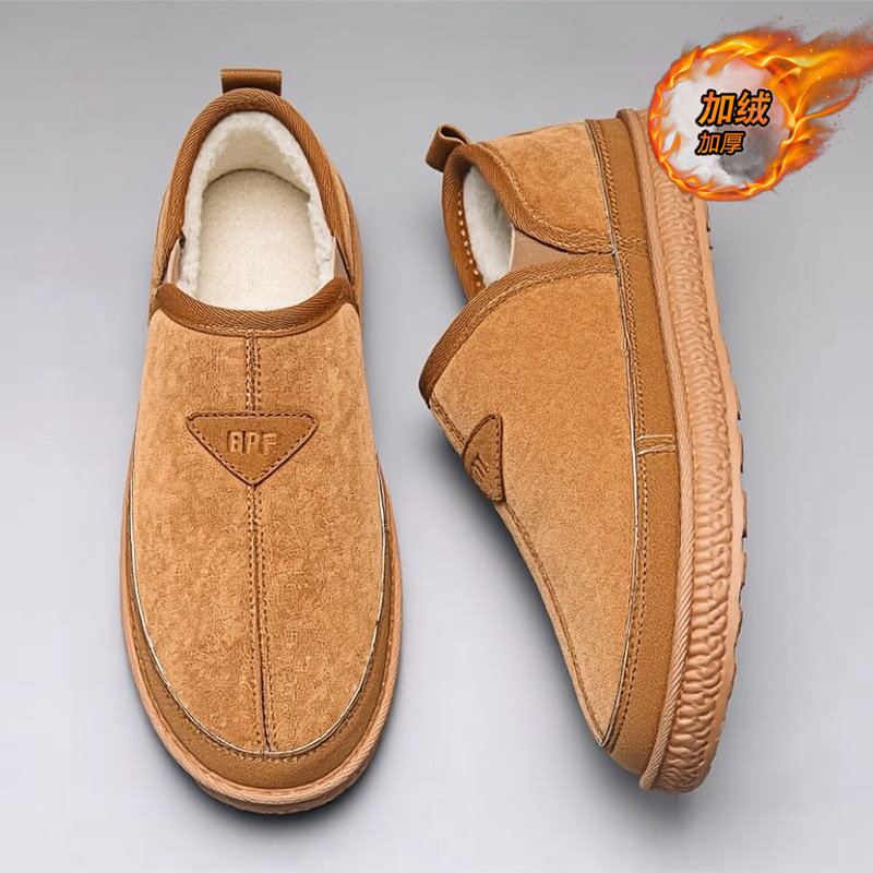 男鞋冬季加绒保暖面包棉鞋户外皮毛一体防水防滑厚底抗寒豆豆潮鞋,流行男鞋,棉鞋,淘宝优惠券,粉丝福利购,淘宝优惠卷