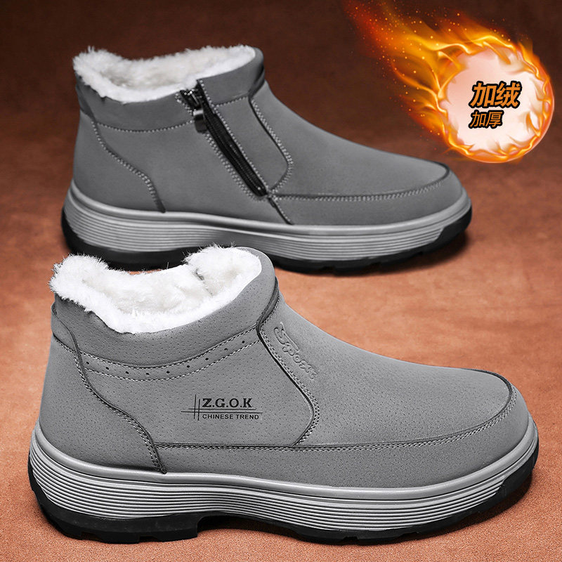 高帮男鞋冬季加绒加厚保暖雪地棉鞋男休闲户外运动防水防滑劳保鞋