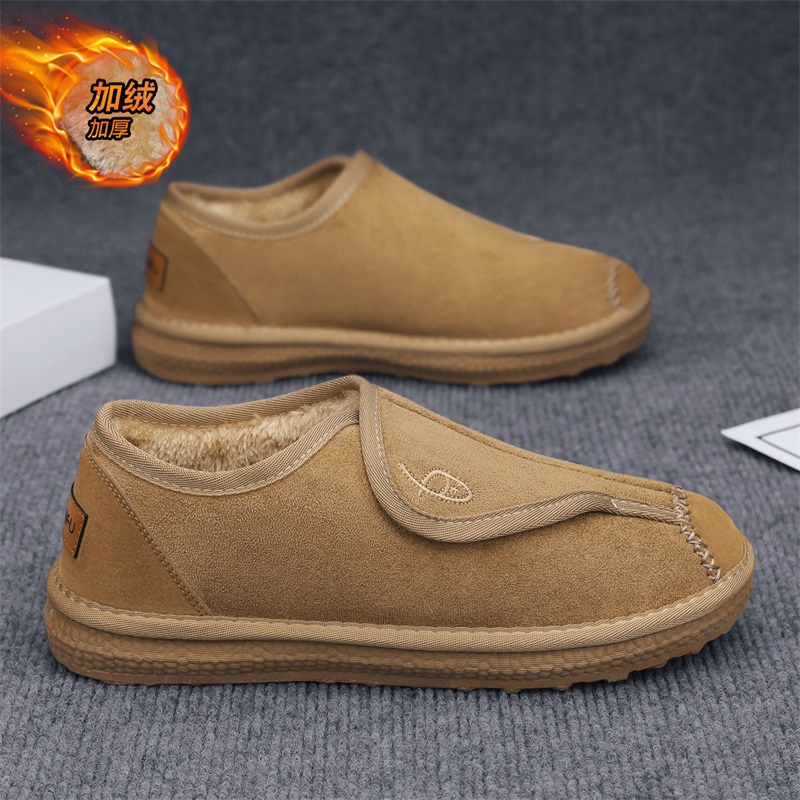 FlowLlorss旗舰店男鞋国潮运动