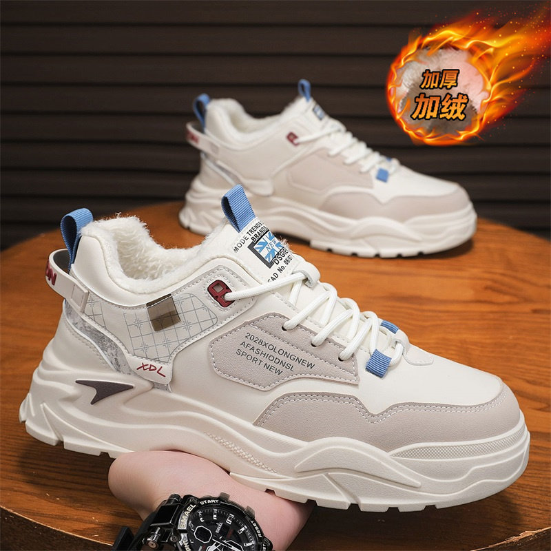 男鞋冬季加绒保暖二棉鞋百搭休闲青少年跑步运动厚底增高老爹潮鞋,流行男鞋,单鞋,淘宝优惠券,粉丝福利购,淘宝优惠卷