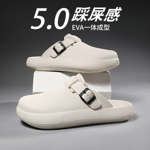包头拖鞋 男夏季 居家外穿海边沙滩防滑踩屎感勃肯开车办公室半拖鞋