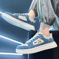 Синий (модель модели)