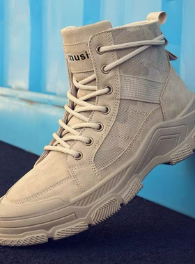 马丁靴男款秋季美式复古休闲工装靴男士防水运动内增高沙漠作战靴