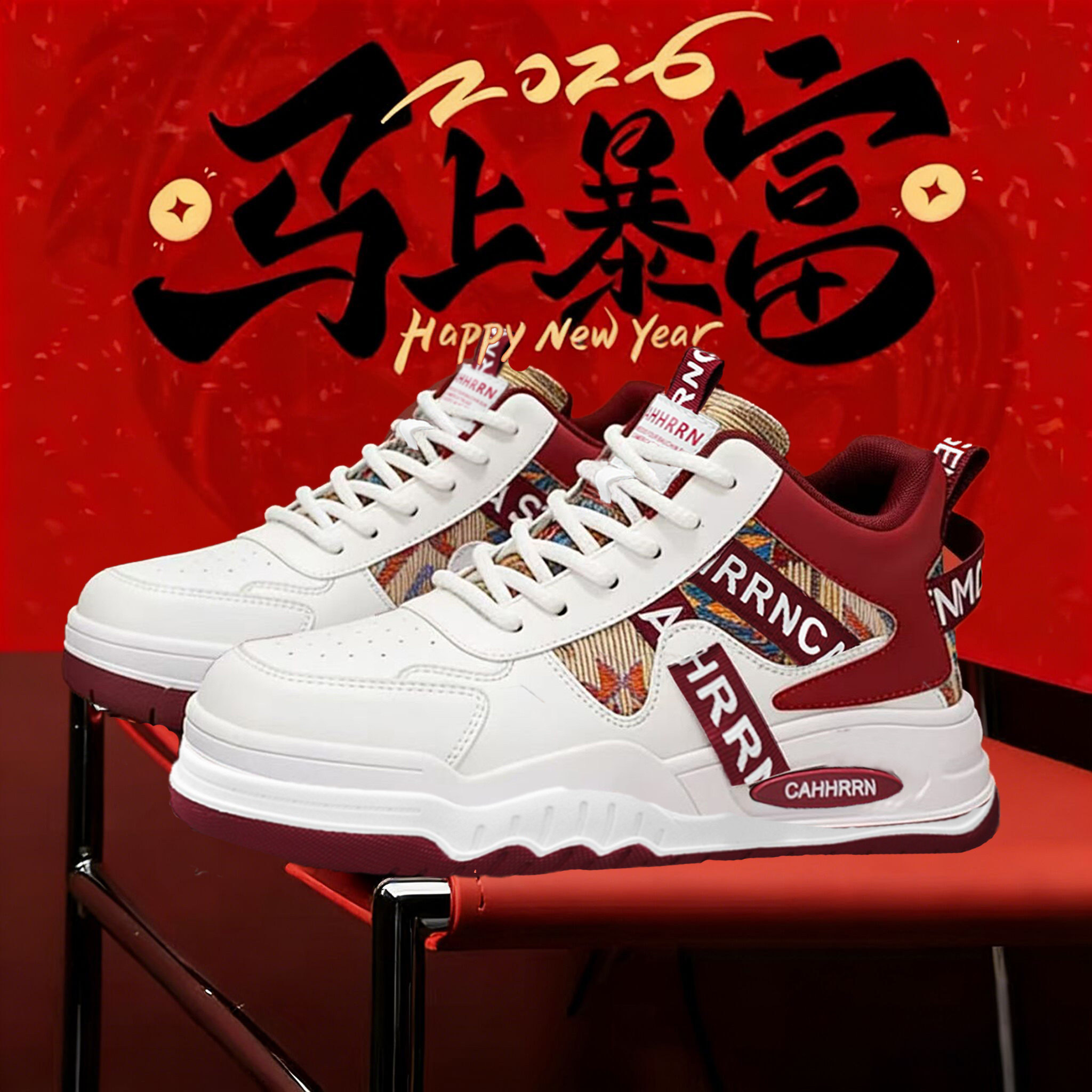 高帮男鞋春季潮牌百搭休闲板鞋青少年皮面防水防滑运动增高小白鞋,流行男鞋,高帮鞋,淘宝优惠券,粉丝福利购,淘宝优惠卷