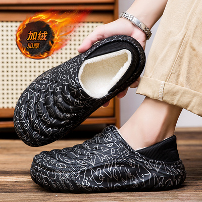 FlowLlorss旗舰店男鞋国潮运动