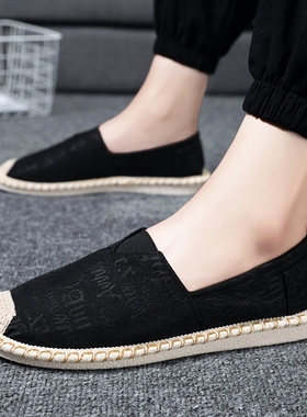 帆布男鞋夏季黑色休闲懒人一脚蹬老北京布鞋轻便软底渔夫豆豆潮鞋