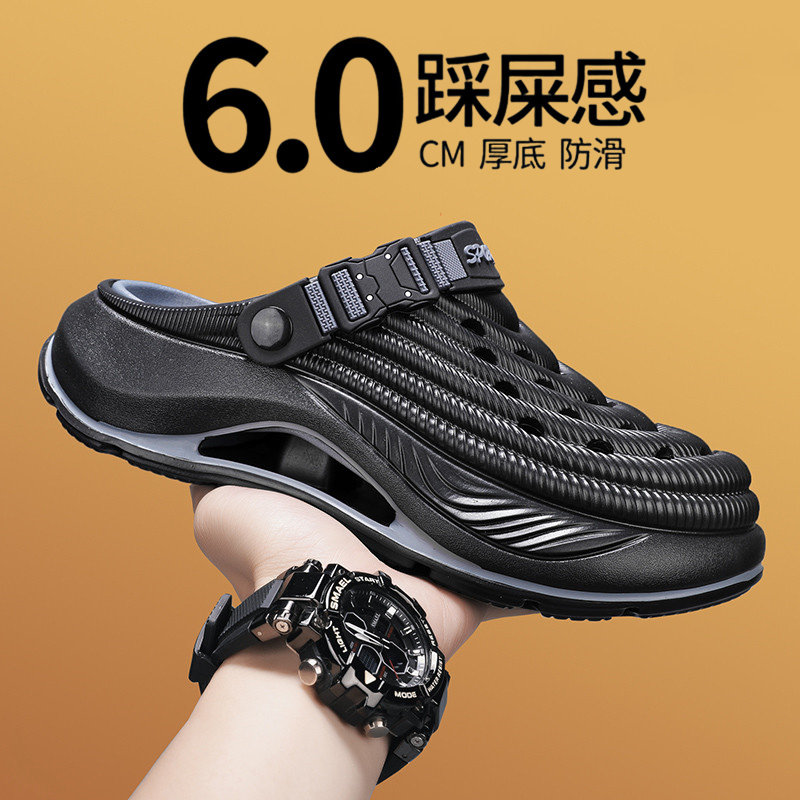 FlowLlorss旗舰店男鞋国潮运动