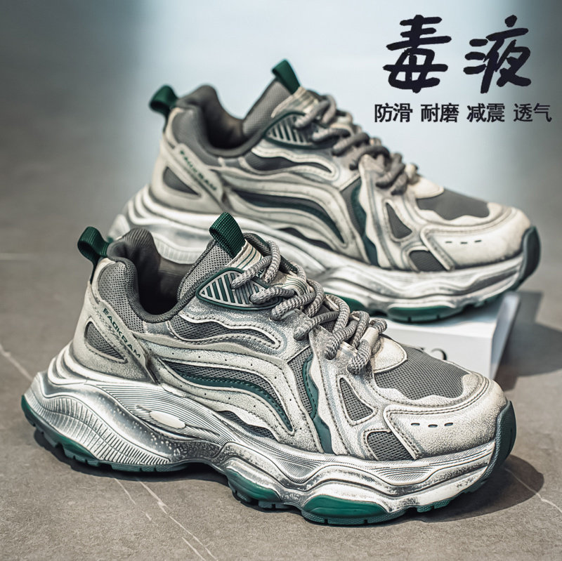 FlowLlorss旗舰店男鞋国潮运动