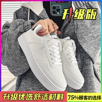 Белый и черный (обновленная версия)