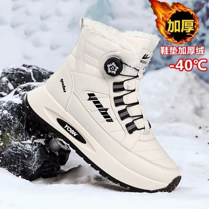 FlowLlorss旗舰店男鞋国潮运动