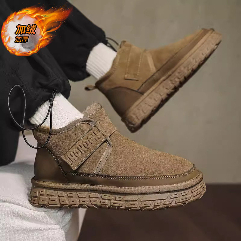 雪地靴男士冬季防寒加绒保暖中帮棉鞋皮面一体户外防水防滑面包鞋,流行男鞋,时尚雪地靴,淘宝优惠券,粉丝福利购,淘宝优惠卷