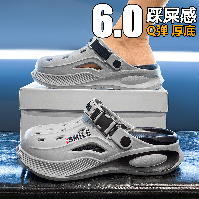 FlowLlorss旗舰店男鞋国潮运动