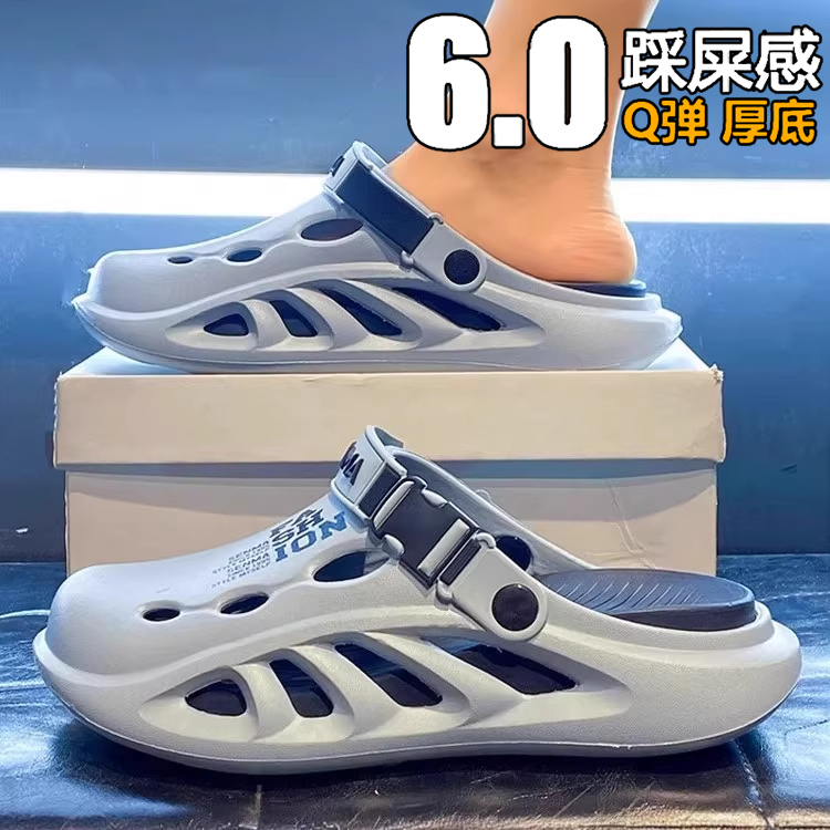 FlowLlorss旗舰店男鞋国潮运动