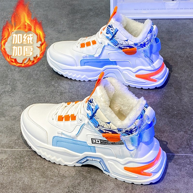 高帮男鞋冬季加绒保暖棉鞋跑步防滑篮球运动休闲增高小白老爹潮鞋