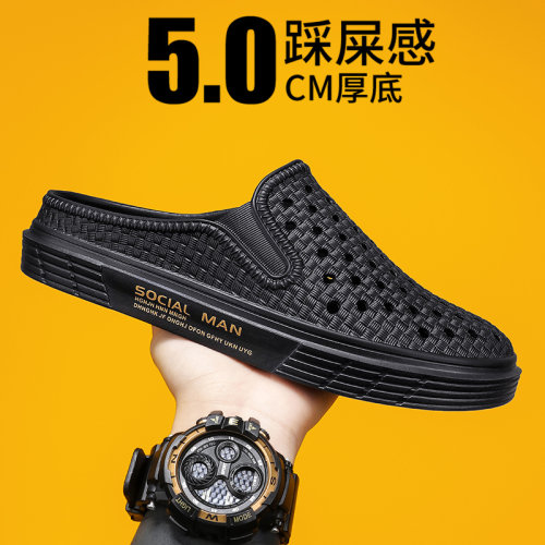 FlowLlorss旗舰店男鞋国潮运动