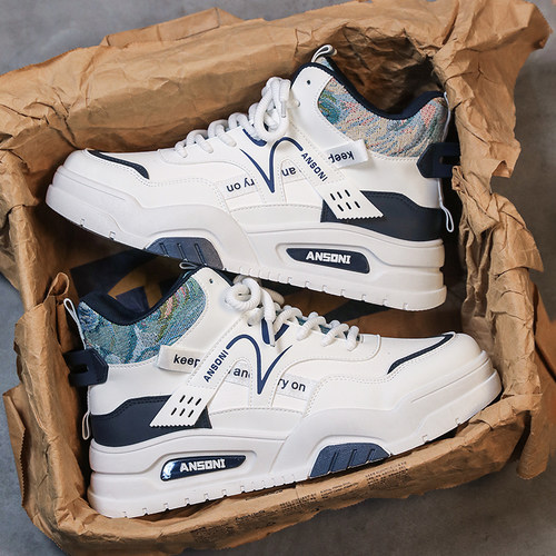 FlowLlorss旗舰店男鞋国潮运动