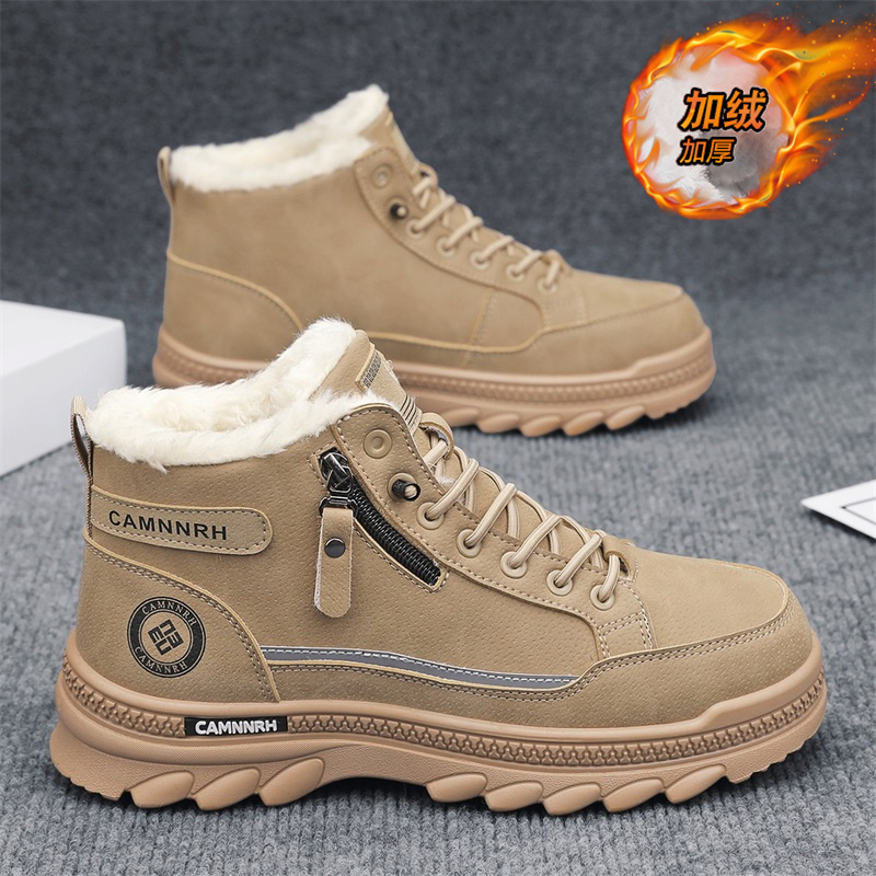 FlowLlorss旗舰店男鞋国潮运动