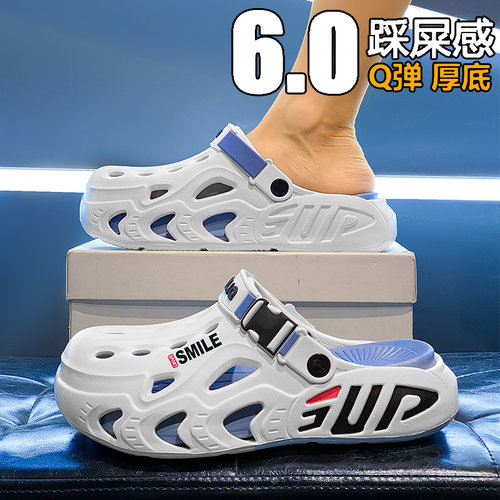 FlowLlorss旗舰店男鞋国潮运动