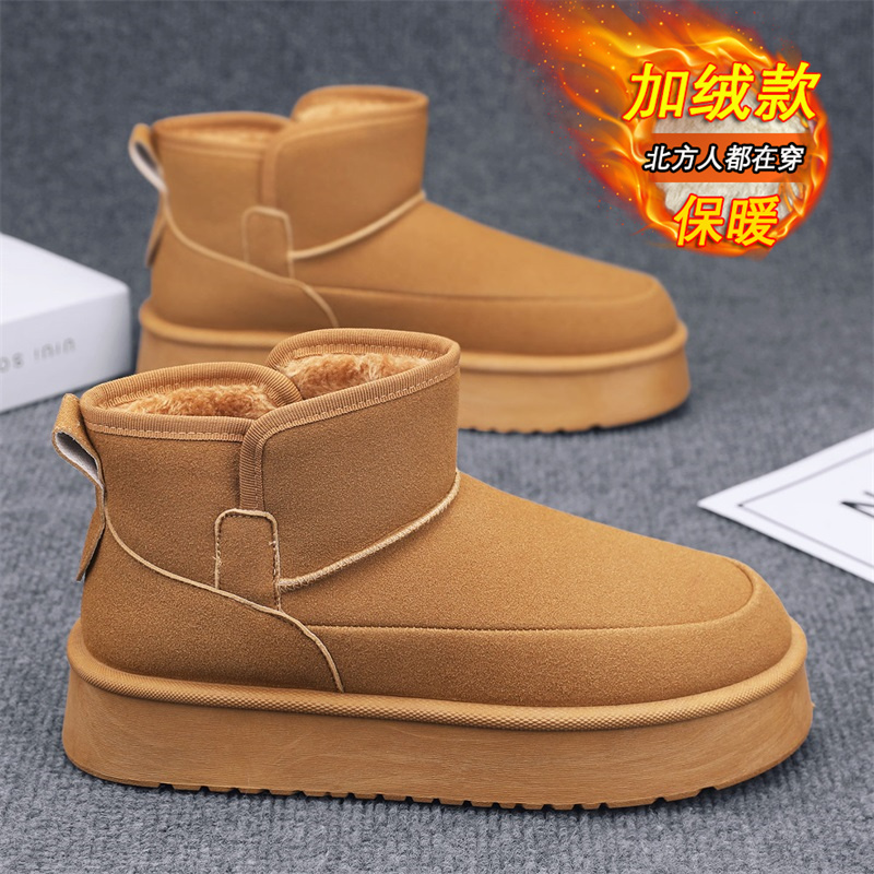 FlowLlorss旗舰店男鞋国潮运动